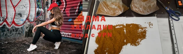 a pvp Щучье