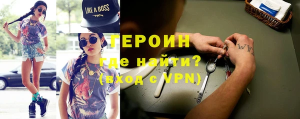 метадон Осташков