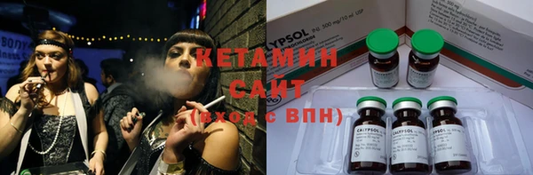 метадон Осташков