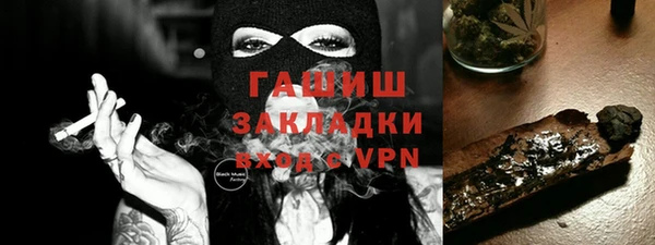 a pvp Осинники