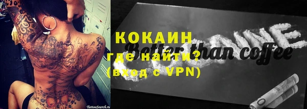 кокаин перу Остров