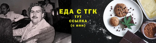 метадон Осташков