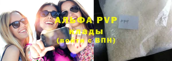 мет Няндома