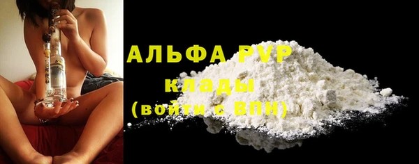 метадон Осташков
