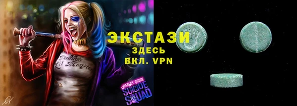 метадон Осташков