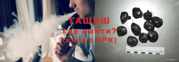 кокаин перу Остров
