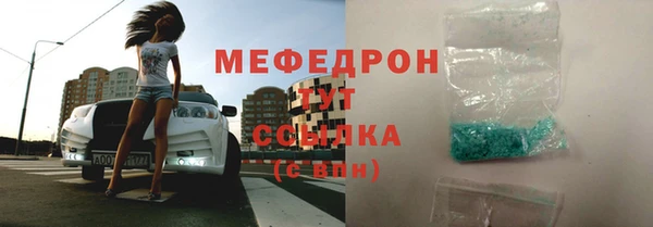 кокаин перу Остров