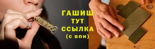 a pvp Осинники
