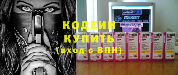 кокаин перу Остров