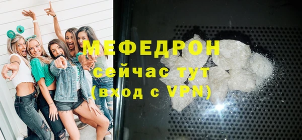 кокаин перу Остров
