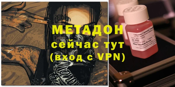 a pvp Осинники