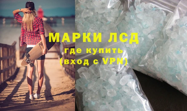 не бодяженный Болотное