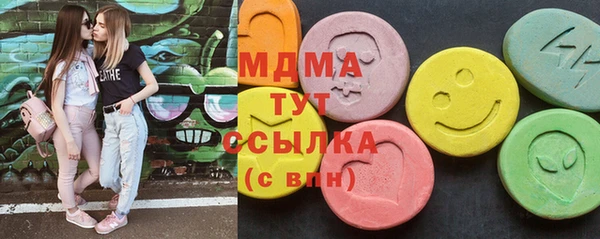 кокаин перу Остров