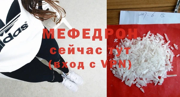 a pvp Осинники