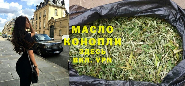 кокаин перу Остров
