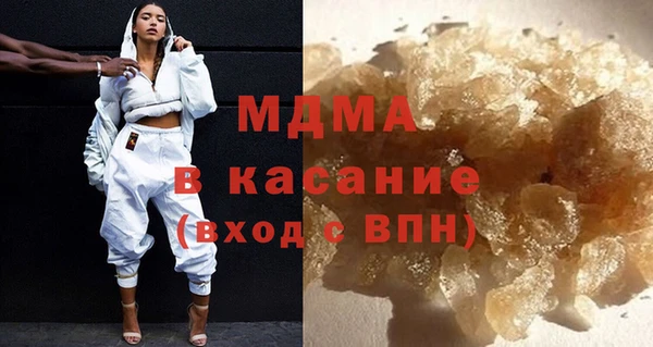 a pvp Осинники