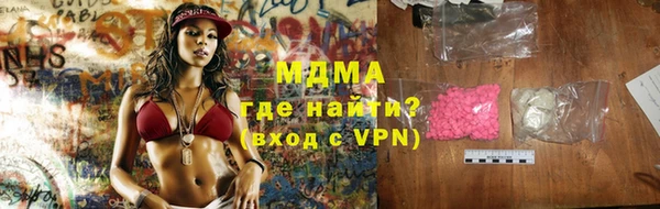 дмт Белоозёрский
