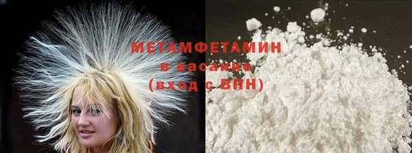 a pvp Осинники