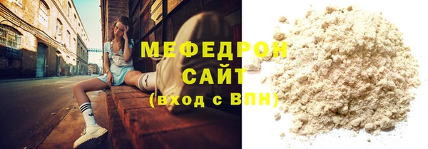 a pvp Осинники