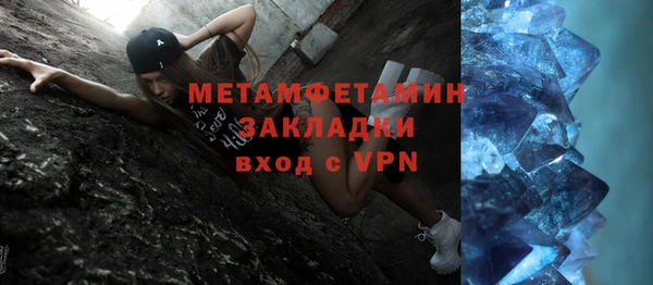 кокаин перу Остров