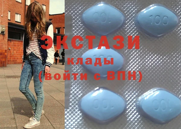кокаин перу Остров