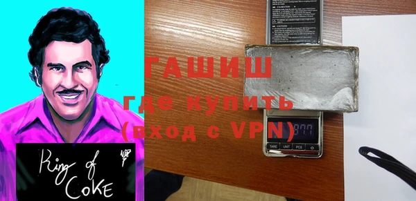 дурь Беломорск