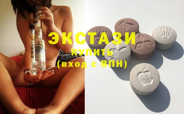метадон Осташков