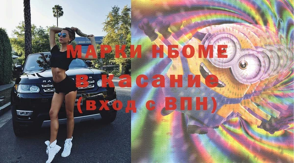 хмурый Горнозаводск