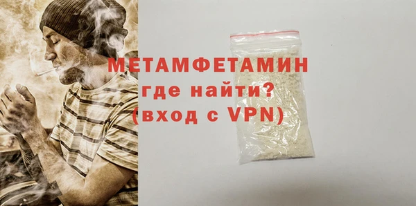 кокаин перу Остров