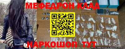альфа пвп VHQ Беслан