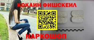 герыч Волжский