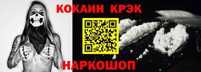 альфа пвп VHQ Беслан