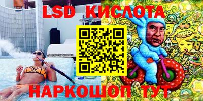 кокаин премиум Волжск