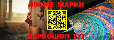 крисы Бугуруслан