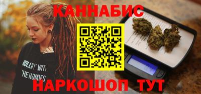 СК Бийск