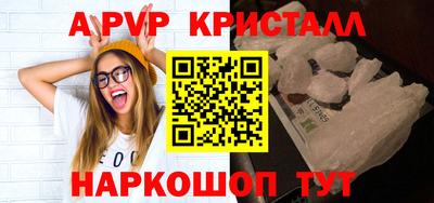 мдпв Волгодонск