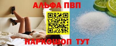 каннабис Азнакаево