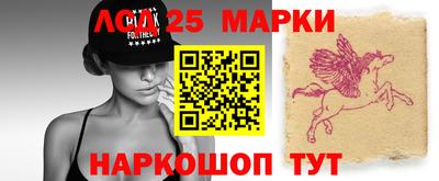 ГАЛЛЮЦИНОГЕННЫЕ ГРИБЫ Будённовск