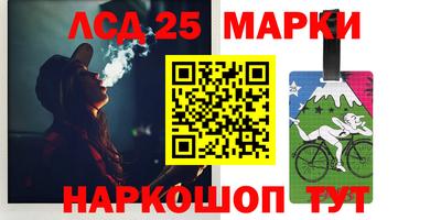 крисы Бугуруслан