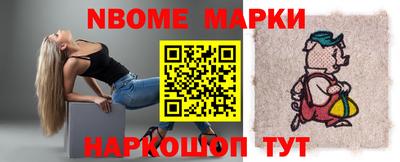 альфа пвп VHQ Беслан