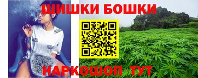 крисы Бугуруслан