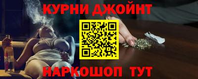 альфа пвп VHQ Беслан