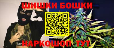 альфа пвп VHQ Беслан