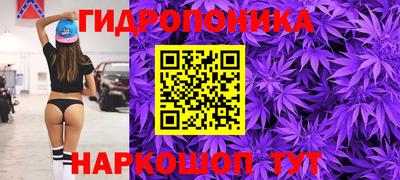 крисы Бугуруслан