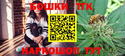 альфа пвп VHQ Беслан