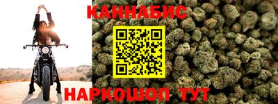 альфа пвп VHQ Беслан
