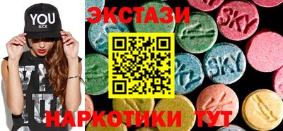 гашиш Берёзовский