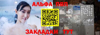 гашиш Берёзовский