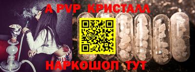 гашиш Берёзовский