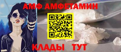 мдпв Волгодонск